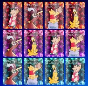 KALEIDOSCOPE SERIES 1 DROP 1 CRAFT SR+RARE+UC 12 CARD TOPPS DISNEY COLLECT 2025 - Picture 1 of 1