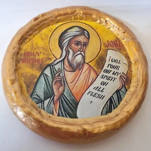 Saint Joel der Prophet katholische & byzantinisch griechisch-orthodoxe runde Ikone - Bild 1 von 3