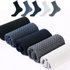 Natural Bamboo Socks Soft Men Women Breathable Casual Business Calf Crew Socks