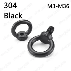 Dadi viti oculari nero 304 acciaio inox M3 M4 M5 M6 M8 M10 M12 M14 M16-M36 - Foto 1 di 5