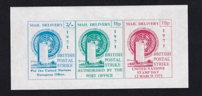 🌟 GB 1971  Postal Strike Selection MLH - Image 1 of 2