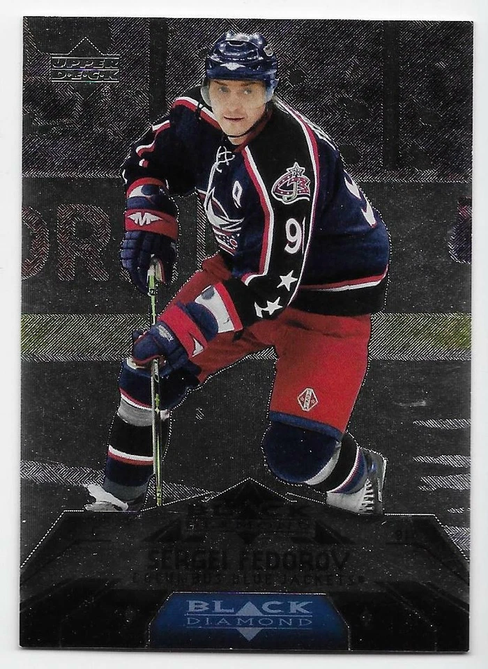 07/08 BLACK DIAMOND DOUBLE DIAMOND Hockey (#85-126) U-Pick From List - Image 1 of 1