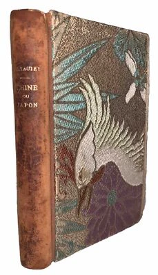 SIGNED, 1933, 1st, PIERRE LYAUTEY, CHINE OU JAPON, CHINA & JAPAN, ASIA, FRENCH - Image 1 of 4