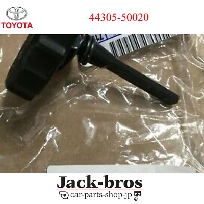 NISSAN Genuine OEM  PINION, SPEEDOMETER  S12 200SX  1983/10-1988/06  32703-86401 - Imagem 1 de 4