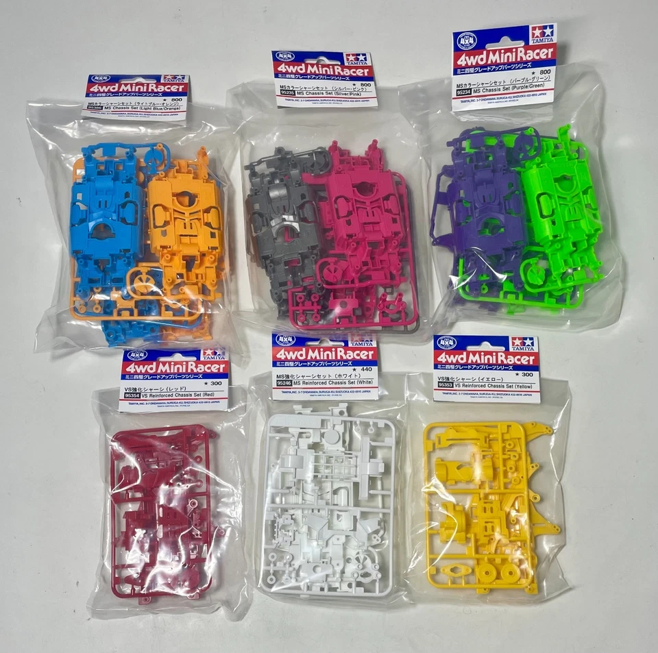 Telaio TAMIYA Mini 4WD - Immagine 1 di 1