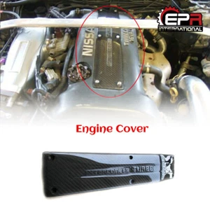 For Nissan S14 SR20 Engine Cover With Letter Interior Trim Carbon Fiber - Picture 1 of 7