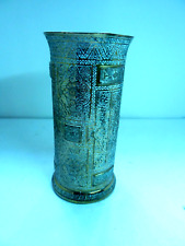 A VINTAGE KINCO BRASS VASE WITH PERSIAN STYLE DECORATION