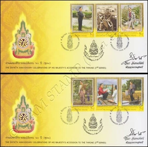60th Anniv. of His Majesty's Accession to the Throne (III) -FDC(I)-ISU- - Picture 1 of 1