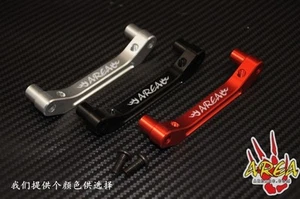 Area RC alloy engine handle bracket FOR LOSI DBXL Gas 1/5 rc car 1pc - Picture 1 of 6