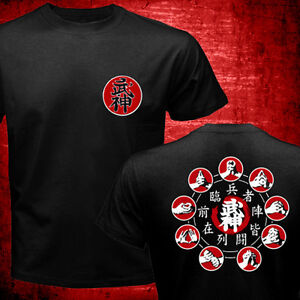 Japan Ninja Shidoshi Bujinkan Kuji In Kiri Nine Hand Symbols Meditation T-shirt