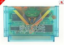 Salamander NES KONAMI Nintendo Famicom From Japan