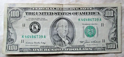 1985 $100 FRN SMALL PORTRAIT K BLOCK DALLAS, TX.  K46486739A, XF/AU, CIRCULATED - Image 1 of 4