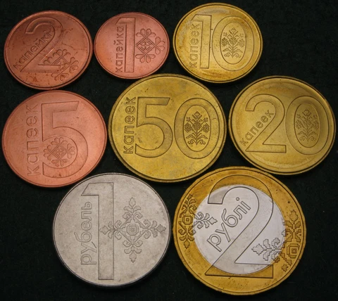 BELARUS 1 Kopek / 2 Roubles  2009 - Lot of 8 Coins - UNC * Cover
