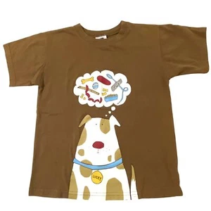 Mulberribush Kids T-shirt Size 7 Brown Lucky Dog Lover Novelty Graphic Funny - Picture 1 of 5