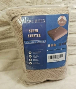 Cubierta de cojín bronceado de arena súper elástica Marktex - Imagen 1 de 6