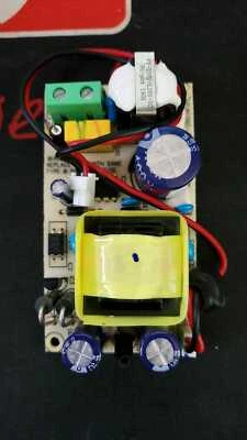 Internal Power Supply for Visonic Powermax pro