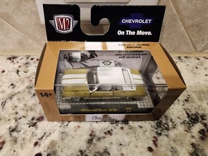 M2 Machines 1970 Chevrolet Chevelle SS 454 R80 24-44 - Picture 1 of 5