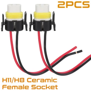 2pcs H11 Ceramic Female Socket Headlight Low Beam Halogen Wiring Harness Pigtail - Picture 1 of 14