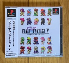 .PSX.' | '.Final Fantasy V.