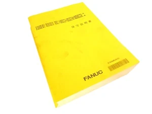 Fanuc  B-63945JA/03  30i 31i 32i Model A Maintenance Manual *Japanese Version* - Picture 1 of 7