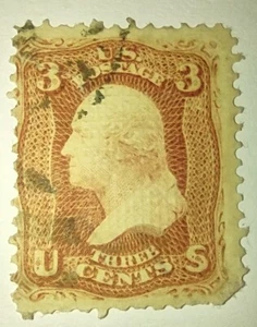 US Scott # 94 F Grill. EDLE gebrauchte Leuchte HINDGE. - Bild 1 von 3