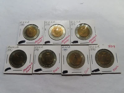 B217 Russia USSR 1991 Bi-Metallic 5 Roubles Wildlife Series 7 Coin Set - Image 1 of 2