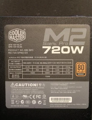 Cooler Master Silent Pro M2 720W ATX Netzteil 720 Watt 80+ teilmodular   #39940 - Bild 1 von 4