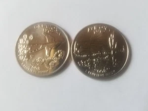 2008 D Arizona, 2008 D Oklahoma State Quarters. Unc. aus neuwertigen Rollen. - Bild 1 von 1