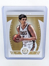 2013-14 Panini Totally Certified Gold #21 Ersan Ilyasova /25 Milwaukee Bucks