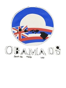 2008 Obama Tang top shirt Collectors item - Picture 1 of 5