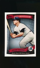 2010 Topps Peak Performance * You Pick (PP1 - PP125) To Complete Your Set *