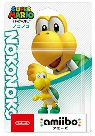 Nintendo NVLCABAS Amiibo Koopa Troopa Figure