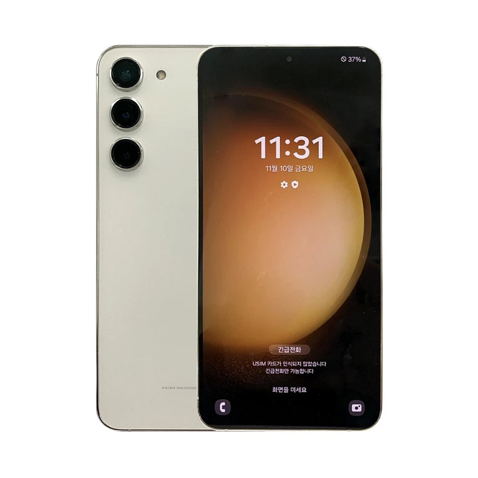 Samsung Galaxy S23 SM-S911 256GB 512GB - Excellent (Unlocked) Korean Phone - Image 1 of 3