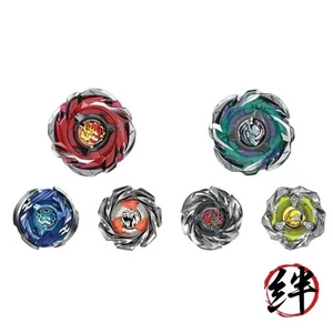 Beyblade X CX-05 Random Booster Vol.6 - Imagen 1 de 3
