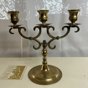 Vintage Kandelaber Dreifach Kerzenhalter 4,5" Messing verziert Japan - Bild 1 von 6