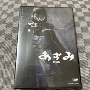 Stage Azumi Sengoku Edition SK - Bild 1 von 2