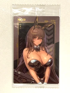 Mástil - Nº 019 - Tarjeta japonesa Goddess of Victory: Nikke Wafer / Itajaga - Imagen 1 de 2