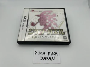 Jigsaw puzzle Nintendo DS, puzzle series vol. 1 - Picture 1 of 4