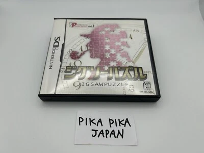 Jigsaw puzzle Nintendo DS, puzzle series vol. 1 - Image 1 of 4