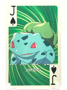 Bulbasaur Pokemon Playing Card TV-Kun 1997 February Japanese Nintendo SJ - Picture 1 of 12