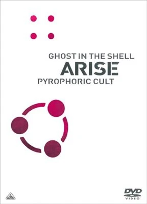 Ghost In The Shell ARISE Pyrophoric Cult DVD ARISE ALTERNATIVE ARCHITECTURE F/S - Image 1 of 4