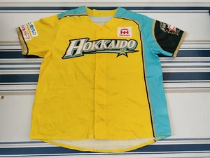 Superbe maillot NEUF de supporter des HOKKAIDO NIPPON-HAM FIGHTERS - Photo 1/9