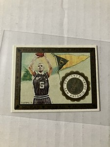 2008-09 Topps T-51 Murad Mini Ime Udoka #59