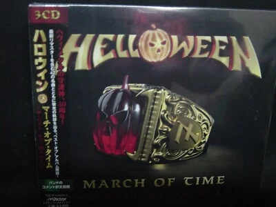 HELLOWEEN March Of Time - The Best Of 40 Years JAPAN 3CD Gamma Ray Pink Cream 69 - Image 1 of 2