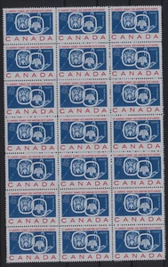 FALSIFICACIÓN - Hoja de FALSIFICACIÓN/RÉPLICA de Werner de 1959 5c St. Lawrence Seaway - Imagen 1 de 1