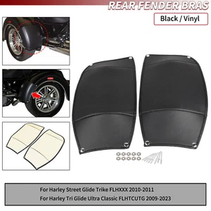 Motor Rear Trike Fender Bras For Harley Tri Glide Ultra Classic FLHTCUTG 09-23 - Picture 1 of 19