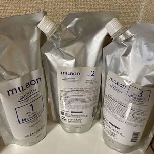 Milbon Smooth Set Trattamento n.123 Set Completo 3 Step Professionale Tutti i Tipi di Capelli - Foto 1 di 24