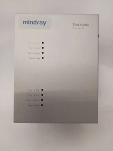 Mindray Panorama Repeater - Picture 1 of 5