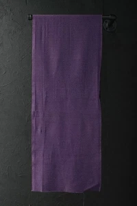 Japanischer Stoff Wolle Textil Vintage Kimono Antik Patch Gewebt 57,1"/KIN99/100 - Bild 1 von 12