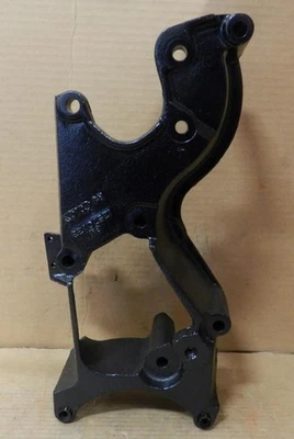 2001-07 Chevrolet GMC 2500 3500 8.1L V8 used power steering bracket 12570133 - Image 1 of 4